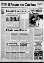 giornale/RAV0037021/1991/n. 119 del 17 maggio